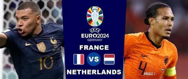 技術和戰術 技術和戰術