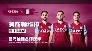 新合作夥伴 新合作夥伴