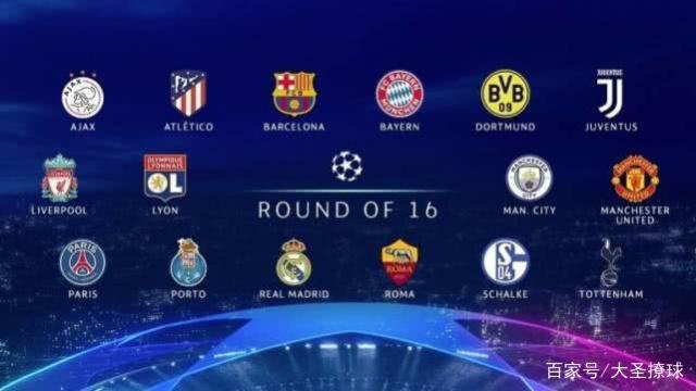 8年莫德里 8年莫德里